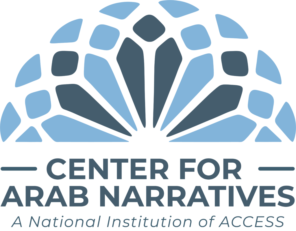 Center for Arab Narratives