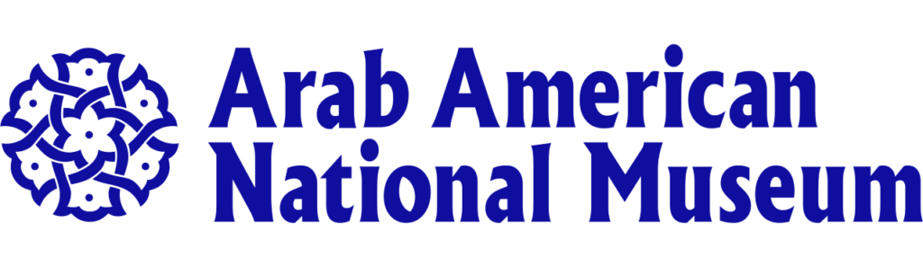 Arab American National Museum